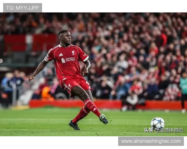 阿玛德回忆绝杀利物浦的疯狂瞬间坦言曼联首秀时紧张又兴奋