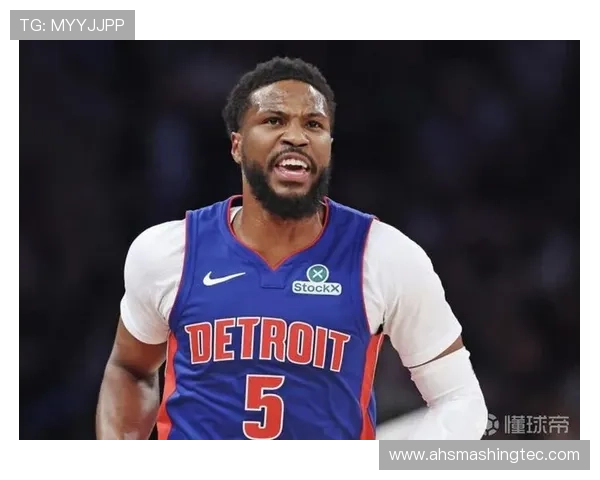 Shams：比斯利未被逮捕 NBA仍在对其展开调查